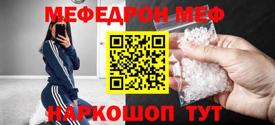 наркотики Новодвинск