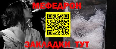 наркотики Новодвинск