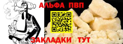 наркотики Новодвинск