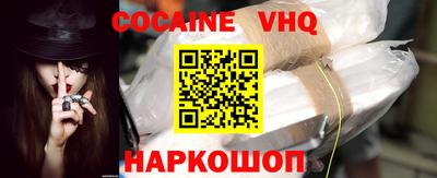 мет Новозыбков