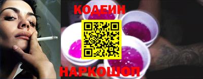 скорость mdpv Новокубанск
