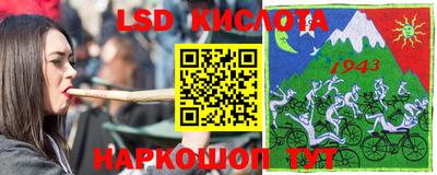 скорость mdpv Новокубанск