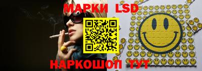 скорость mdpv Новокубанск