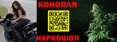скорость mdpv Новокубанск