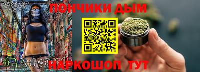 мет Новозыбков