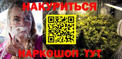 скорость mdpv Новокубанск