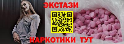 мет Новозыбков