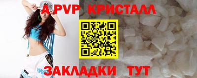 наркотики Новодвинск