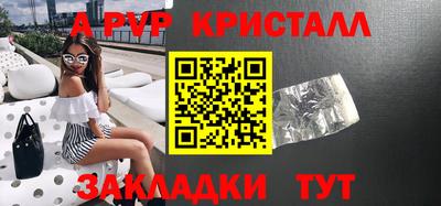наркотики Новодвинск