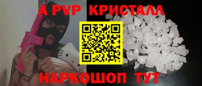 мет Новозыбков