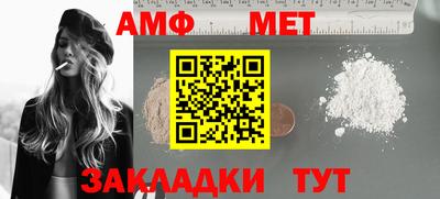 скорость mdpv Новокубанск