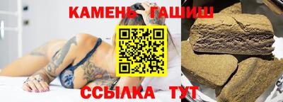 наркотики Новодвинск