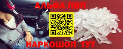 мет Новозыбков