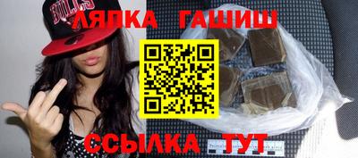 наркотики Новодвинск