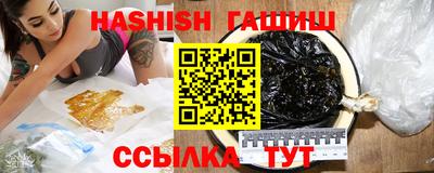 скорость mdpv Новокубанск