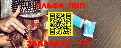 наркотики Новодвинск