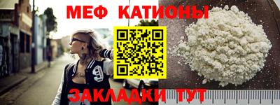 наркотики Новодвинск