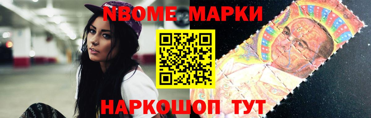 Солнечногорск  Лсд 25 экстази ecstasy  Вход с VPN  LSD-25 экстази  Лсд 25 экстази кислота 